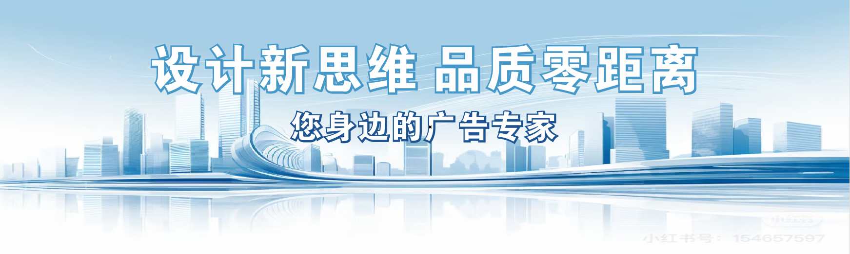 罗田凯创传媒-全方位宣传渠道