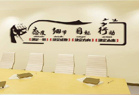 罗田企业文化墙主要展示什么？