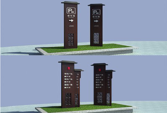 罗田景区标识标牌如何制作？