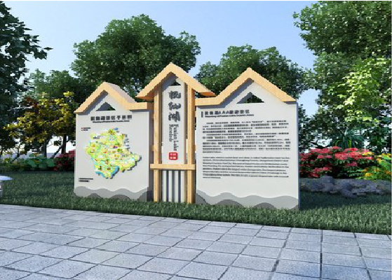 罗田景区标识标牌设计要求。