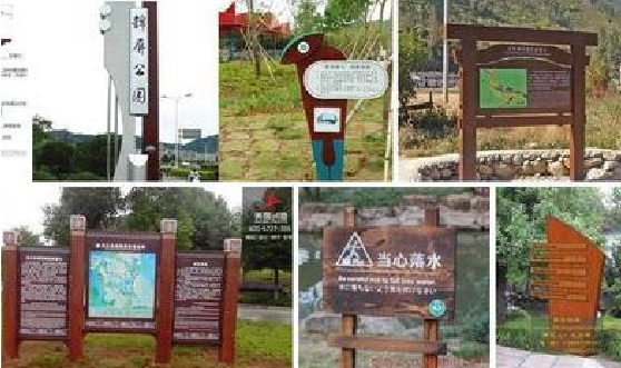 罗田标识标牌具有哪些特点？