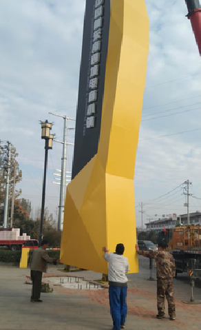 罗田标识标牌的安装方法。