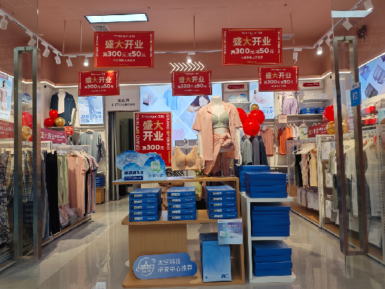 罗田店面装修可以怎么设计？