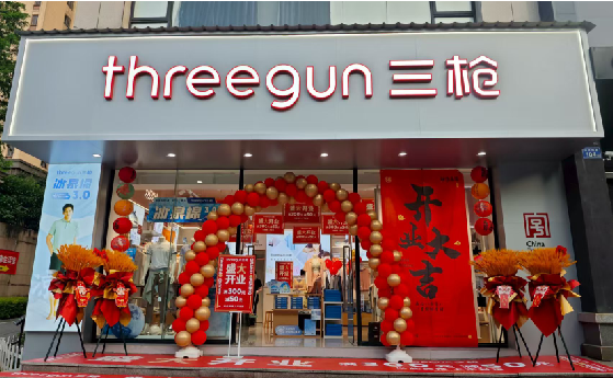 罗田店面装修风格有哪几种及特点？