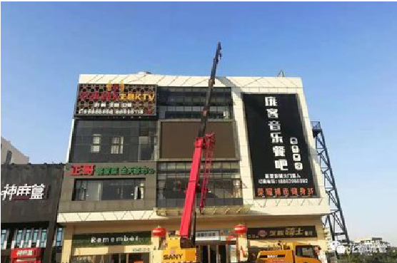 罗田户外广告招牌设计制作。