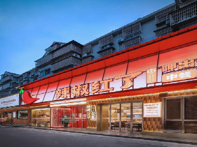 罗田餐饮招牌制作有哪些要点和技巧？