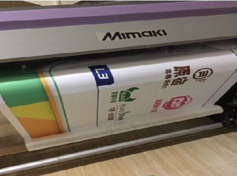 罗田喷印写真褪色的原因。