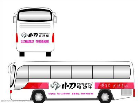 罗田公交车身贴如何完美贴合？