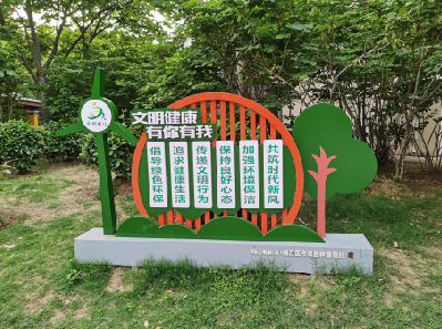 罗田标识标牌对现代社会的重要性。