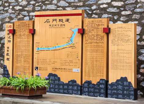 罗田景区标识牌居然有这么多功能，让我来告诉你吧!