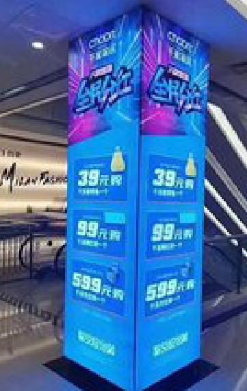 罗田三面立柱灯箱如何制作？