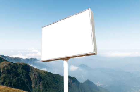 罗田户外广告变革的趋势。